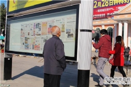 DƬ醈(bo)x